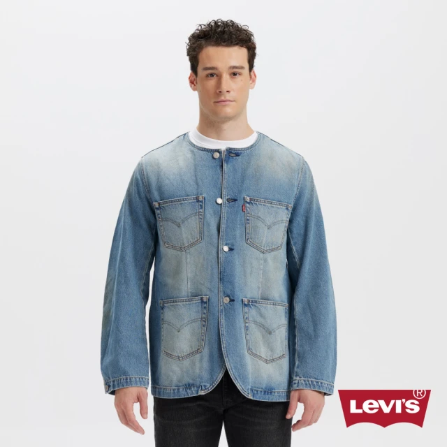 LEVIS Workwear 工裝系列 男款 丹寧工裝外套 無領外套 人氣新品 003KY-0000