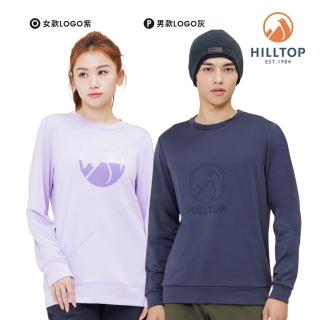 【Hilltop 山頂鳥】獨家特談POLYGIENE 抗菌吸濕長袖上衣(男女多款任選/連帽/刷毛/保暖/印花)