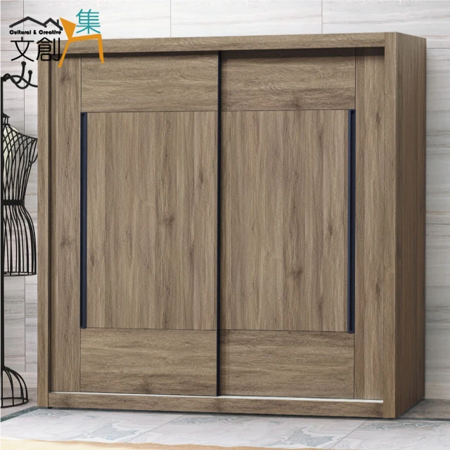 文創集 普伊斯4.1尺推&開門三抽衣櫃(二色可選)好評推薦