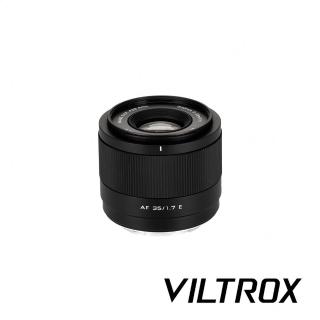 【VILTROX】AF 35mm F/1.7 APS-C用大光圈鏡頭(公司貨)