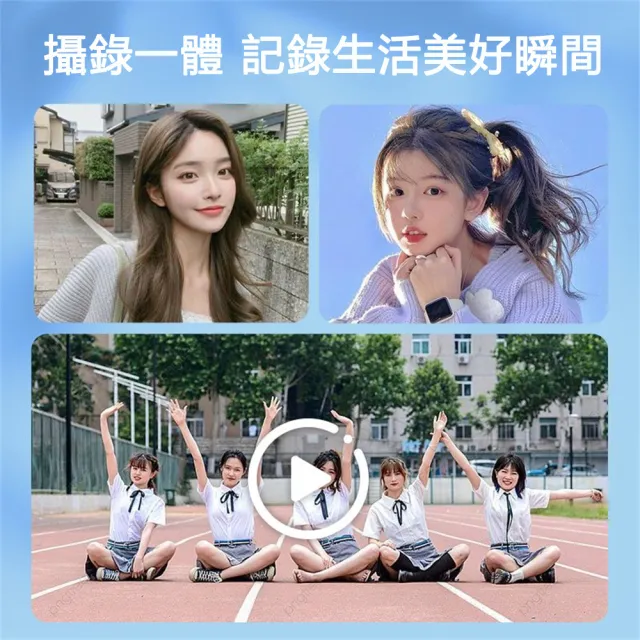 【巨匠】4K數碼相機 照相機 高清迷你數碼相機 卡片機 旅遊便攜高清攝像自拍照相機(4K雙鏡頭便攜照相機)