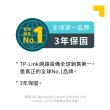 【TP-Link】Deco X50-5G AX3000 5G / 4G Gigabit 雙頻無線網路 WiFi6 網狀Mesh Wi-Fi路由器(SIM卡分享器)