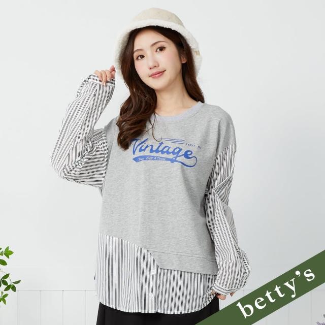 【betty’s 貝蒂思】條紋拼接印花字母圓領T-shirt(共二色)