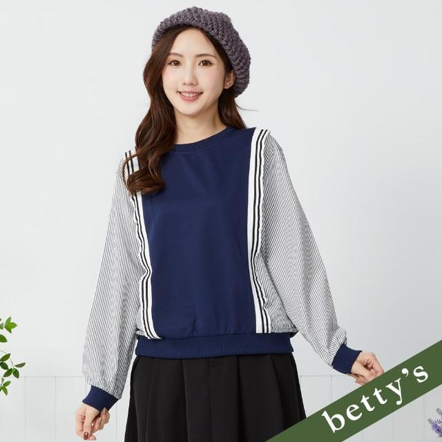 【betty’s 貝蒂思】條紋撞色拼接荷葉邊T-shirt(共二色)