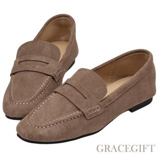 【Grace Gift】摩登便仕真皮平底樂福鞋(灰褐)