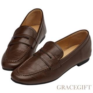 【Grace Gift】摩登便仕皮革平底樂福鞋(咖)
