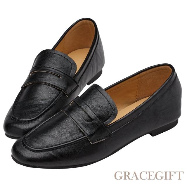 【Grace Gift】摩登便仕皮革平底樂福鞋(黑)