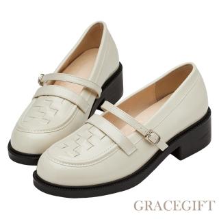 【Grace Gift】貴族學院編織瑪莉珍樂福鞋(米白)