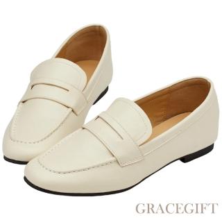 【Grace Gift】摩登便仕皮革平底樂福鞋(米白)