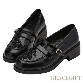 【Grace Gift】貴族學院編織瑪莉珍樂福鞋(黑)