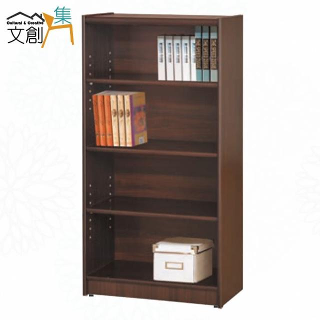 【文創集】康永2尺開放四格書櫃(四色可選)