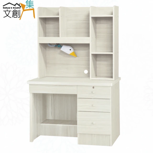 文創集 美滿3尺四抽書桌好評推薦