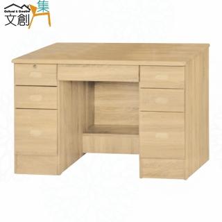 【文創集】拓海4尺七抽書桌