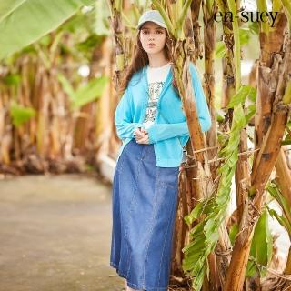 【en-suey 銀穗】牛仔撞色車線剪接飄逸展長裙-女(丹寧)