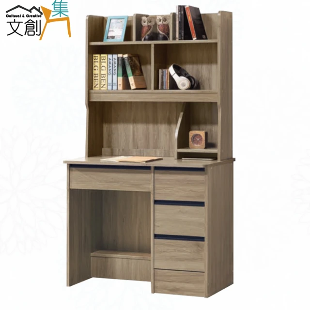 文創集 富野3尺四抽書桌組合(六色可選)優惠推薦