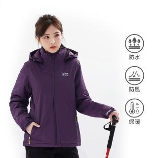 【遊遍天下】女款防水防風透濕保暖無車縫羽絨機能外套GJ22008 三色(M-3L)