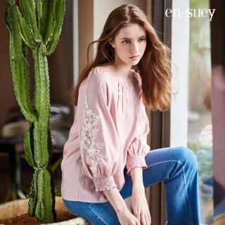 【en-suey 銀穗】拋袖蕾絲圓領抽皺上衣-女
