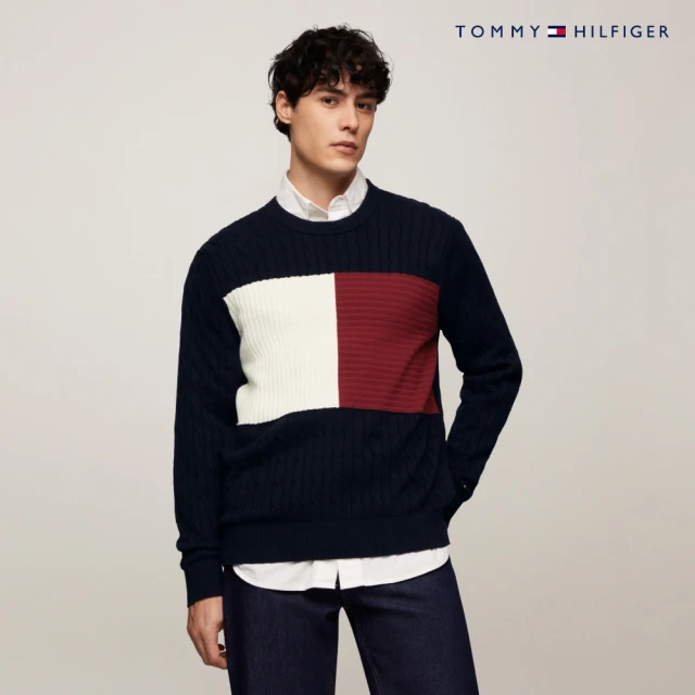 Tommy Hilfiger 官方旗艦館 絞花針織旗幟毛衣_藍色