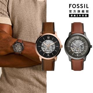 【FOSSIL 官方旗艦館】Neutra Automatic系列 鏤空錶盤自動機械手錶 真皮錶帶 44MM