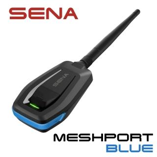【SENA】MeshPort Blue 通用型Mesh發射器(藍網發射器/安全帽藍牙耳機用)