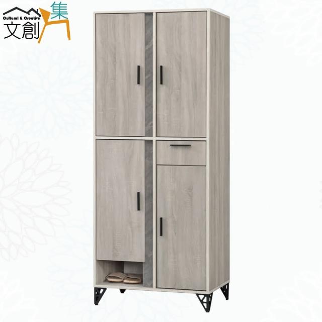 【文創集】曼科2.4尺雙色四門單抽高鞋櫃