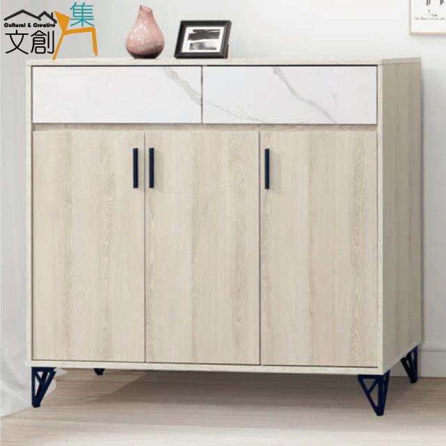 文創集 歐瑞雙色2.7尺推門內雙吊衣櫃好評推薦