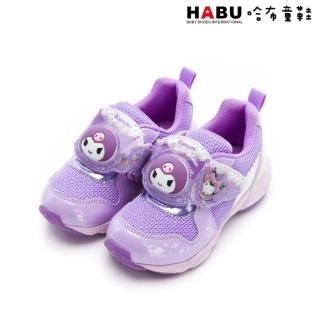【HABU 哈布童鞋】月星moonstar 玩耍系列 三麗鷗 酷洛米 電燈鞋 SAC0349