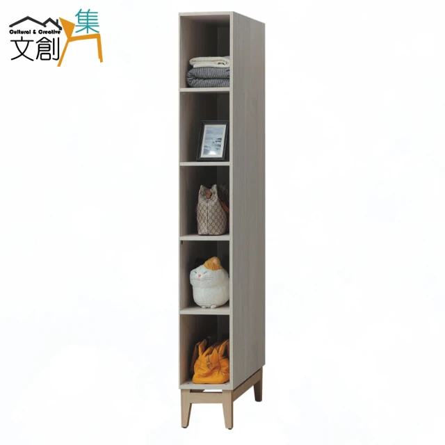 文創集 普伊斯4.1尺推&開門三抽衣櫃(二色可選)好評推薦