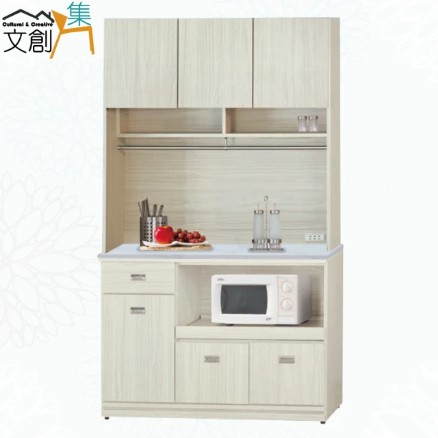 hoi! 好好生活 林氏木業北歐簡約拼色拉門三抽矮餐櫃1.6