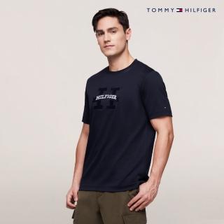 【Tommy Hilfiger】官方旗艦館 Hilfiger 捲軸標誌圖案 T 恤 藍色