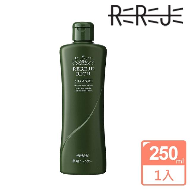 【REREJE 日麗生】新升級★RRJ洗髮精250ml(控油去屑/無矽靈/胺基酸/深層保濕/養護頭皮)