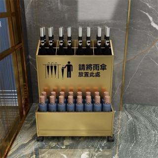 【顧家家居】32格雨傘收納架-48×27×60公分(雨傘瀝水架/雨傘架/傘桶/商用瀝水架/傘架/預售15天)