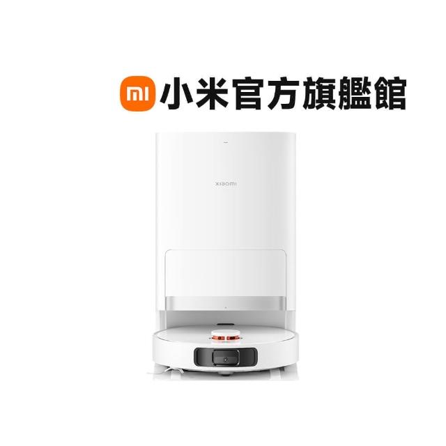 【小米官方旗艦館】Xiaomi掃拖機器人X20+(原廠公司貨/含一年保固/米家APP/掃地機器人)