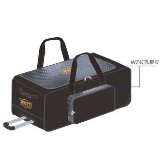 【ZETT】原廠貨 日本品牌 大型器材拉桿式裝備袋/競賽/運動/休閒 棒球裝備袋(BAT-117)