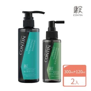 【CONTIN 康定】酵素極萃豐盈洗髮乳 300ml+康定極萃養髮液120ml(細軟髮/偏油性頭皮適用/含酵素植萃