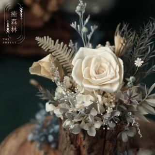 【The Forest 癒森林】北極光冰雪森林香氛擴香花禮（贈送5ml香氛油）(花禮/盆花/永生花/買花/送花)