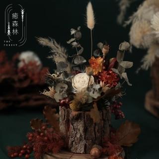 【The Forest 癒森林】日暮裡楓紅森林香氛擴香花禮（贈送5ml香氛油）(花禮/盆花/永生花/買花/送花)