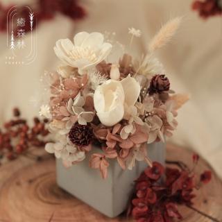 【The Forest 癒森林】波希米亞秋日森林香氛擴香花禮（贈送5ml香氛油）(花禮/盆花/永生花/買花/送花)