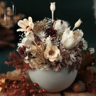 【The Forest 癒森林】金藏紅葉狩森林香氛擴香花禮（贈送5ml香氛油）(花禮/盆花/永生花/買花/送花)