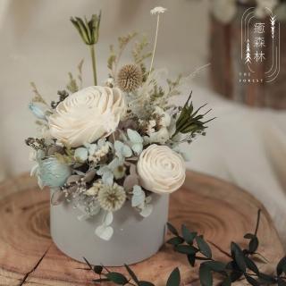 【The Forest 癒森林】神奈川花園森林香氛擴香花禮（贈送5ml香氛油）(花禮/盆花/永生花/買花/送花)