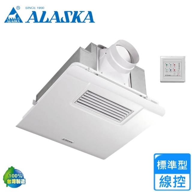 【ALASKA 阿拉斯加】多功能浴室暖風乾燥機 110V/220V(300BKP 標準型 不含安裝)