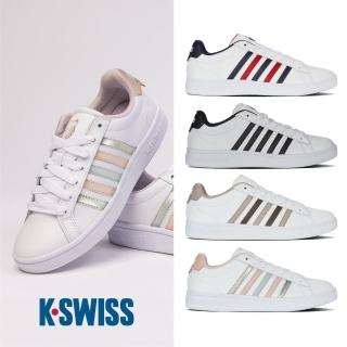 【K-SWISS】時尚運動鞋 小白鞋 Court Tiebreak II-男女-多款任選(快倉限定)