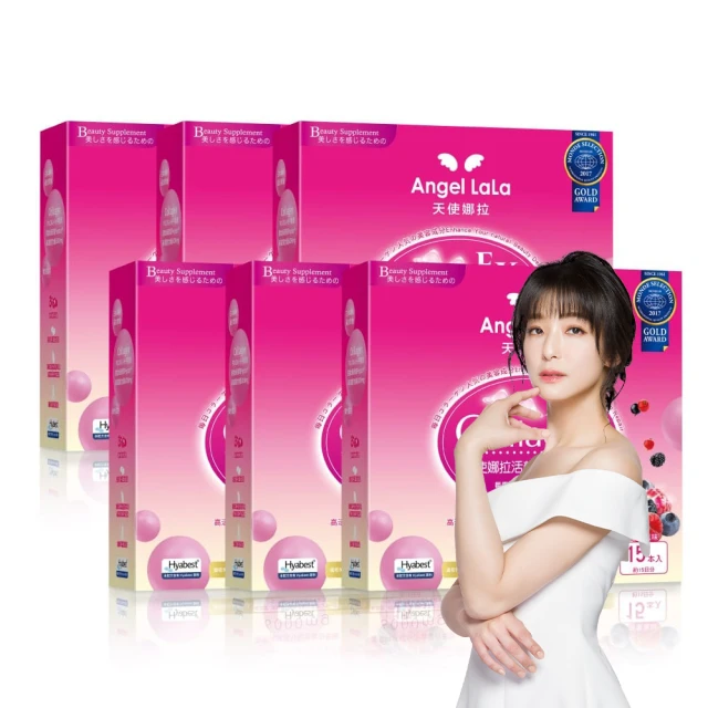 PBF女寶呵護保養搶購組好評推薦