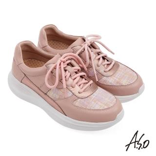 【A.S.O 阿瘦集團】A.S.O活氧系列綁帶拼接真皮休閒鞋(粉紅)