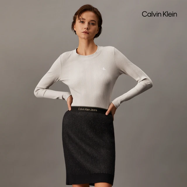 Calvin Klein 官方旗艦館 CK Monogram