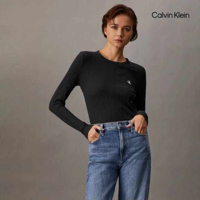 Calvin Klein 官方旗艦館 CK Monogram