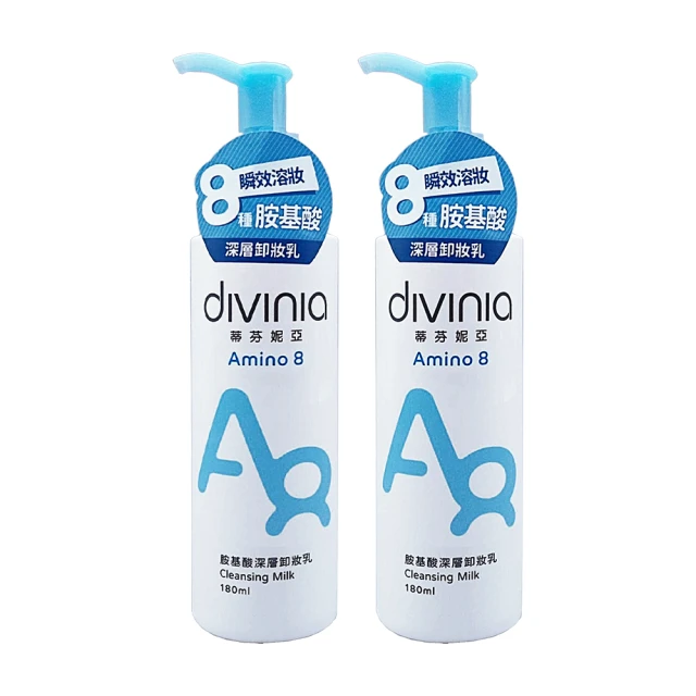 Dr.Douxi 朵璽 檜木洗卸活氧面膜 120g 送 杏仁