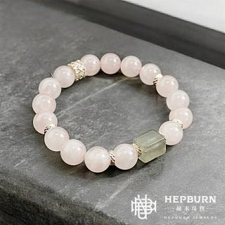 【赫本珠寶】設計款-桃花甜美西柚粉水晶手鍊(10mm)