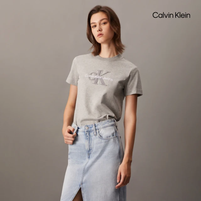 Calvin Klein 官方旗艦館 CK 有機棉毛圈布 Monogram 標誌 T 恤_灰色