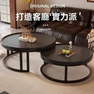 【耐家旗艦店】升級雙立柱子母茶几-60cm+80cm(250mm厚度/弧形邊角/圓滑無銳角/茶几/咖啡桌/預售15天)